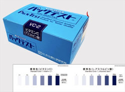 Test nhanh Vitamin C trong nước WAK-VC-2 KYORITSU